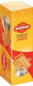 Крекер Французский хруст.с кунжутом 185г Яшкино
