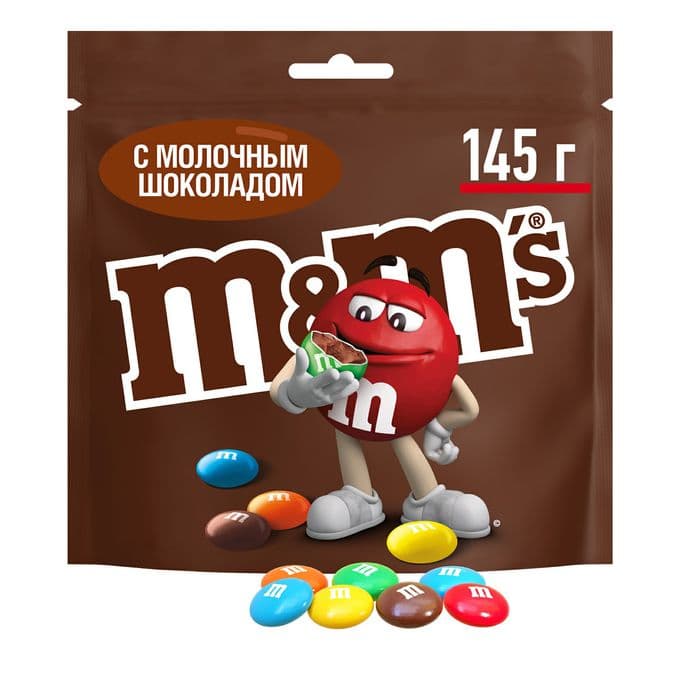 Драже М&М шоколад 145г