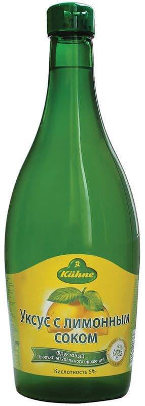 Уксус KUHNE 5% 750г с лимон.соком *6