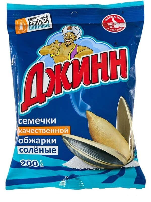 Семечки жареные Джинн 200г с солью Солнечный Великан