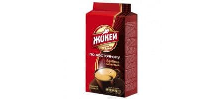 Кофе Жокей молотый По-восточному в/с 100г