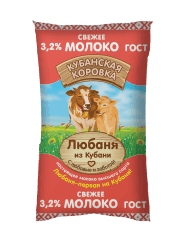 Молоко Любаня из Кубани 3,2% 900мл плен.БЗМЖ