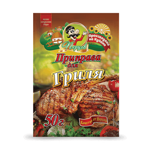 Приправа для свинины 50г Перцов