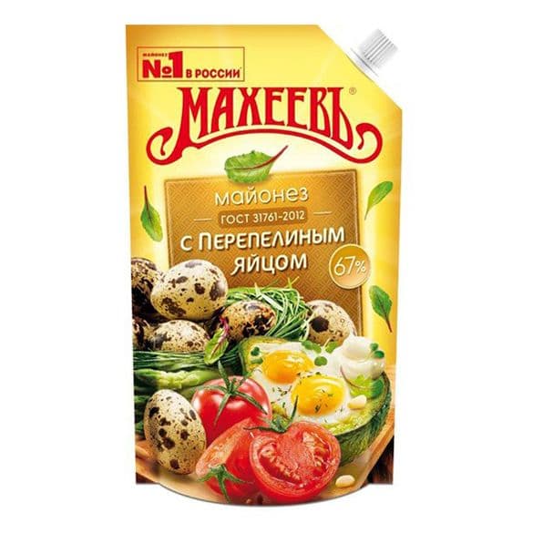 Майонез Махеев с перепел яйцом 380г