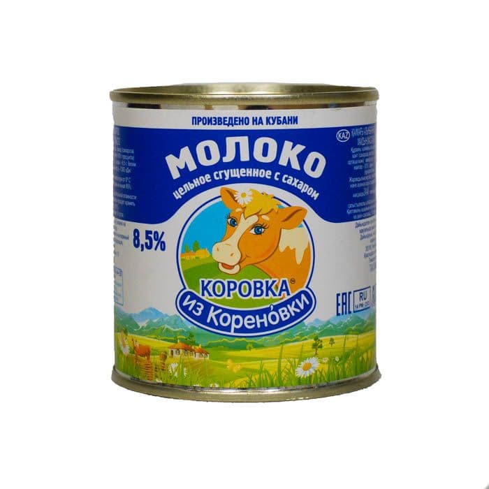 Сгущ.молоко цельное 8,5% ГОСТ 380г б/крышки б/ключа Кореновск