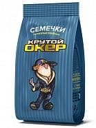 Семечки жареные Крутой Окер 135г Полосатые