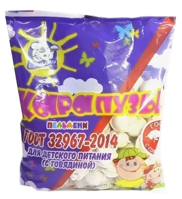 Пельмени Бутузы-карапузы вес КП*6