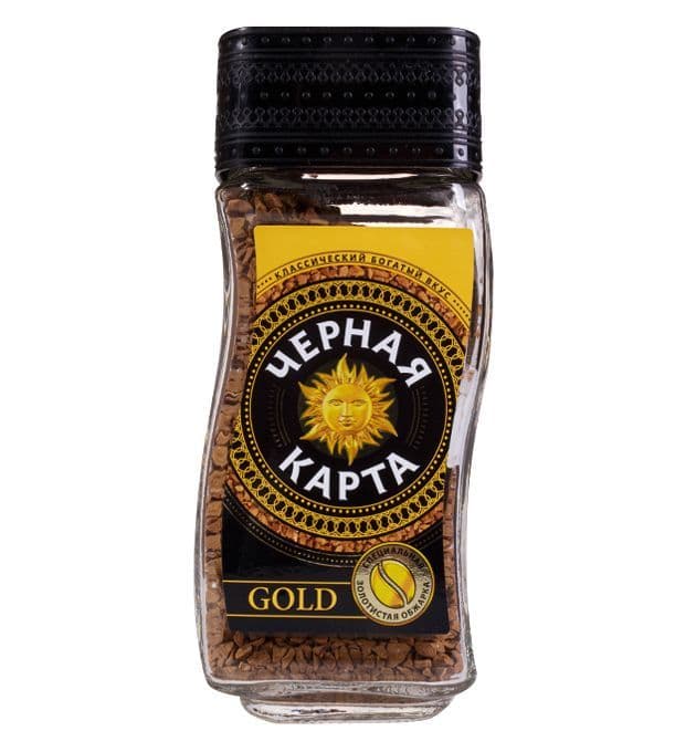 Кофе Черная карта Голд 47,5г с/б