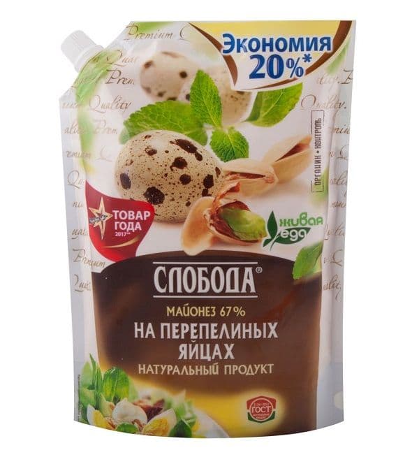 Майонез Слобода на перепел.яйцах 67% 700мл с доз