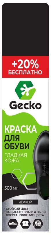 ГЕКО Краска для гладкой кожи черная 300мл