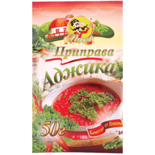 Приправа Аджика 50г Перцов