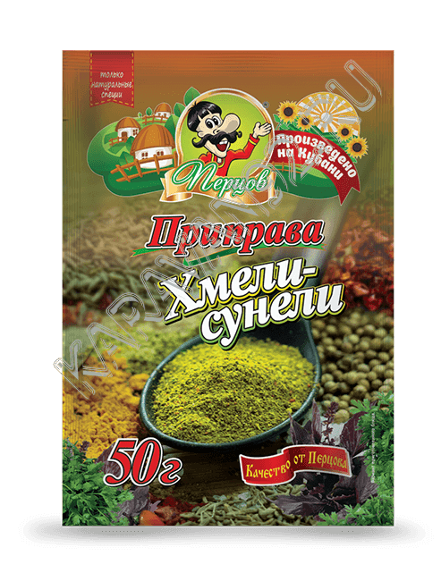 Приправа Хмели Сунели 50г Перцов