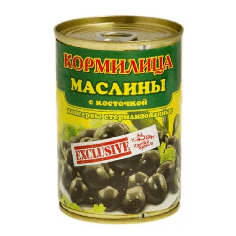 Маслины Кормилица 300г с кост
