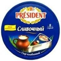 Сыр плавленый Президент 140г Сливочный