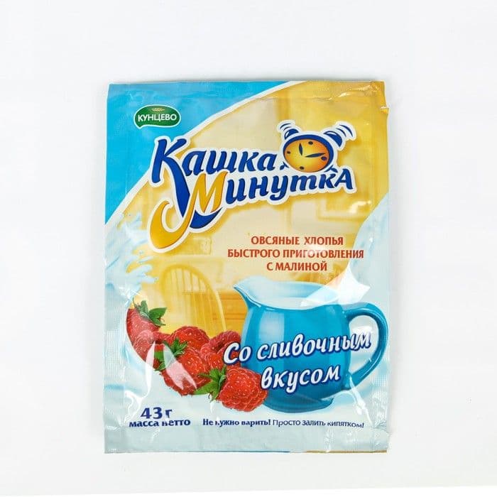 Каша-минутка малина со сливками 43г