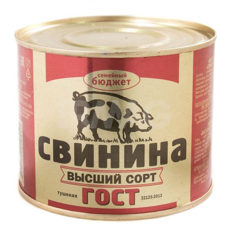 Туш.свин.Домашняя ТУ 500г с/б Семейный бюджет