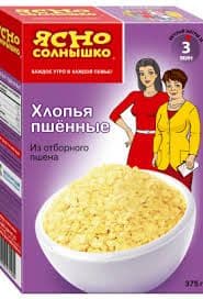Хлопья Пшенные 375г Ясно Солнышко