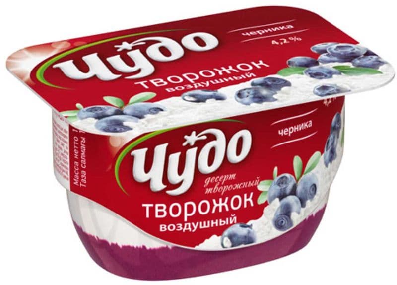 Чудо Десерт Творожный 4,2% черника 100г   БЗМЖ