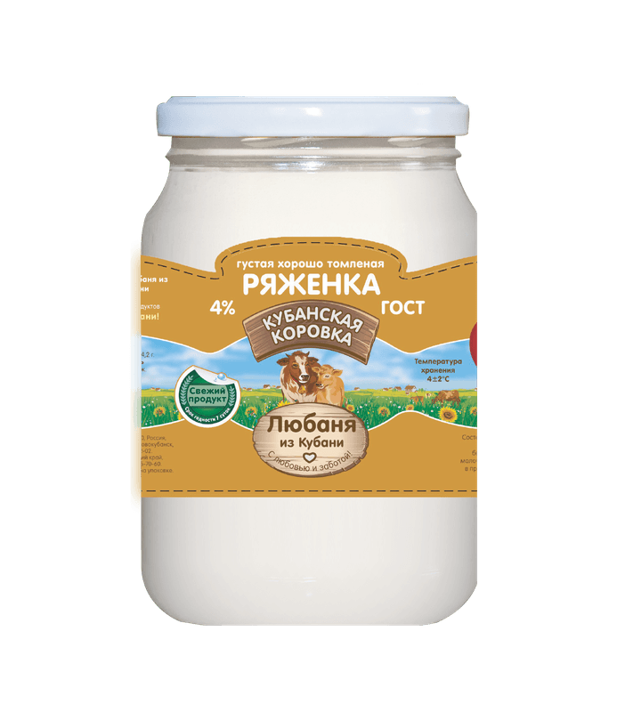 Ряженка Любаня из Кубани 4% 700г с/б БЗМЖ