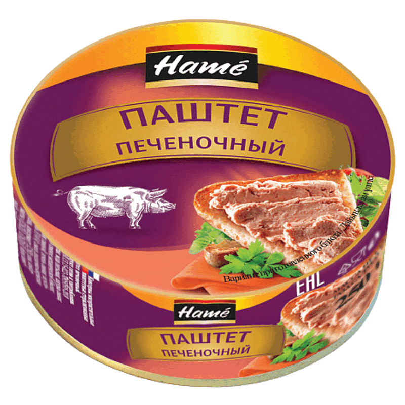Паштет Хаме печоночный 250г