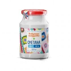 Сметана Бабулины продукты  400г 20% банка  БЗМЖ