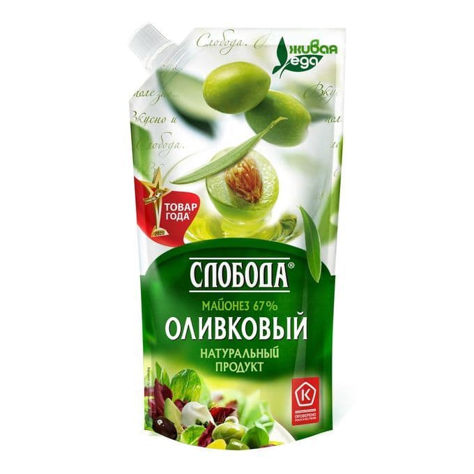 Майонез Слобода оливковый 67% 230мл(200мл) с доз