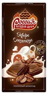 Шоколад Кофе с молоком молочный 90г Нестле