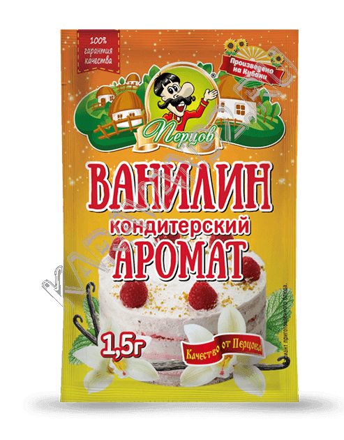 Ванилин Аромат в/с 1,5г Перцов
