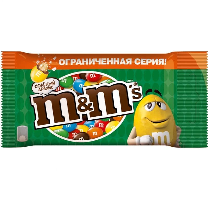 Драже М&М соленый арахис 45г