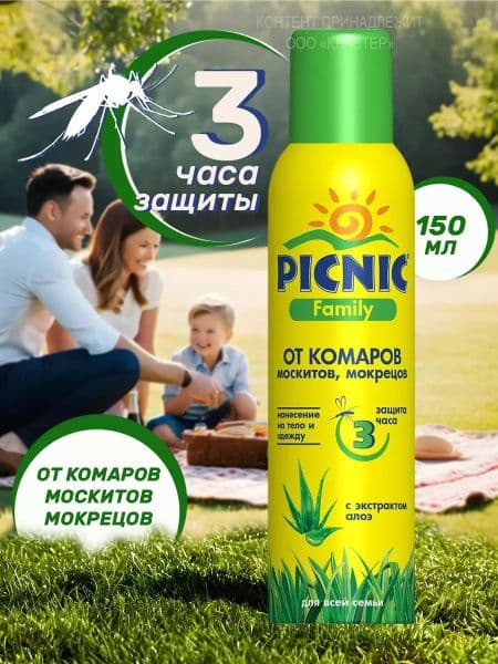 ПИКНИК Фемили  аэрозоль 150мл от комаров