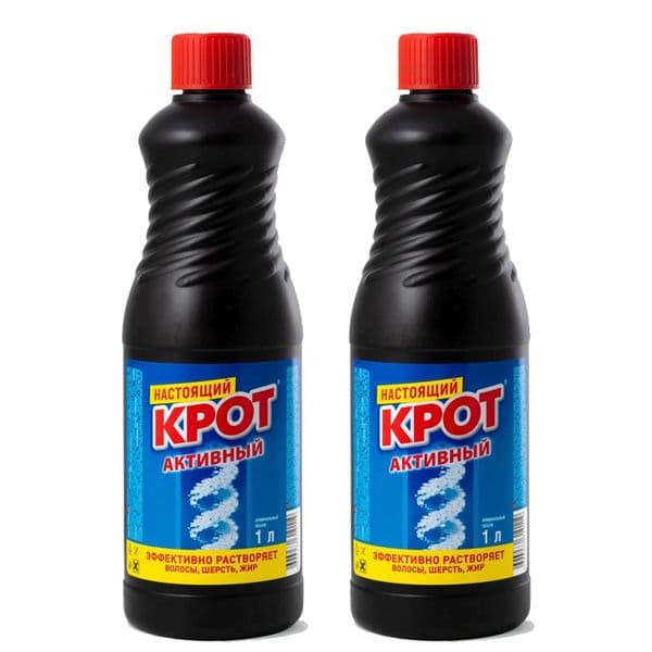 КРОТ Активный 580гр