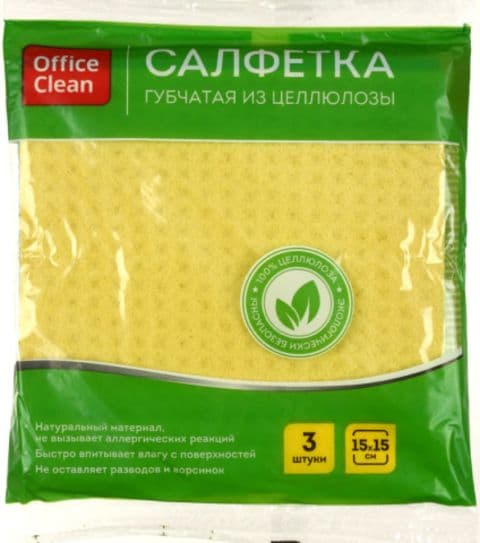 ВИККИ Салфетки целлюлозные 3 шт (15*15см)