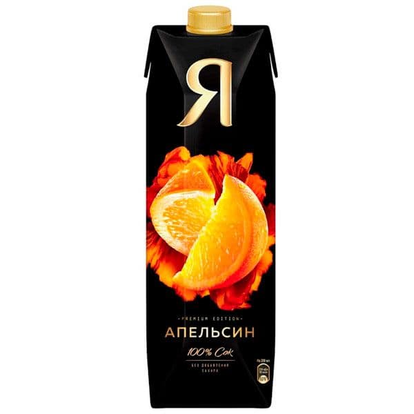 Сок Я апельсин 0,97л*12