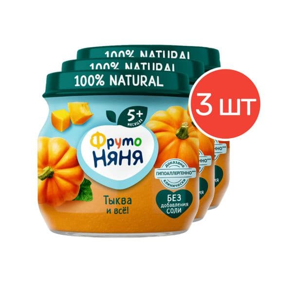 Пюре ФрутоНяня тыква 80г