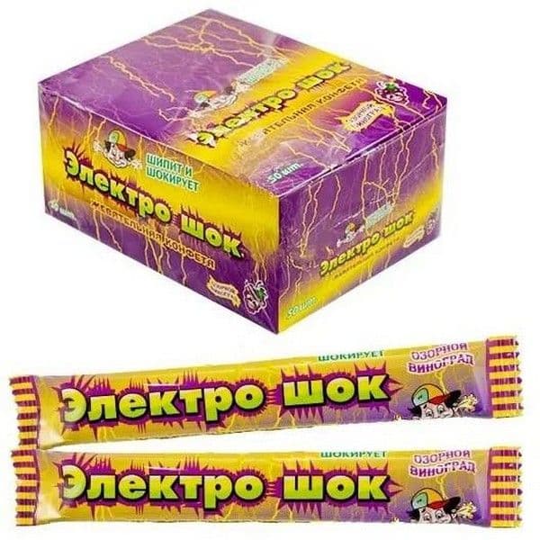 Жев.конфета Электрошок вкус виноград 20г ТД Холодок