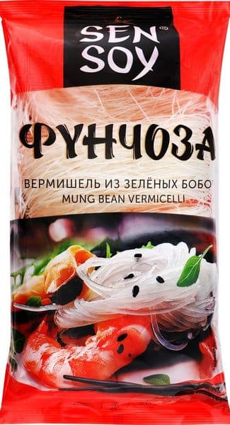 Вермишель Фунчоза 200г Сэн Сой Премиум