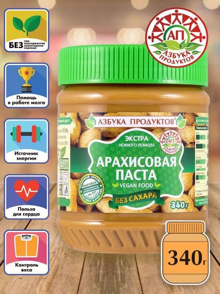 Паста Арахисовая без сахара Азбука Продуктов 340г