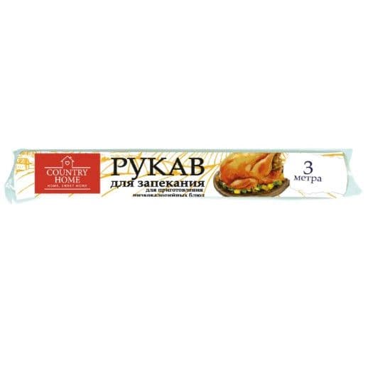 Рукав для запекания 3м*30 см