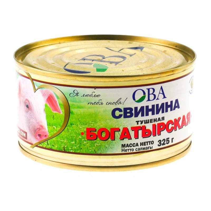 Свинина туш.богатырская СТО 325г ОВА МСР 1*36