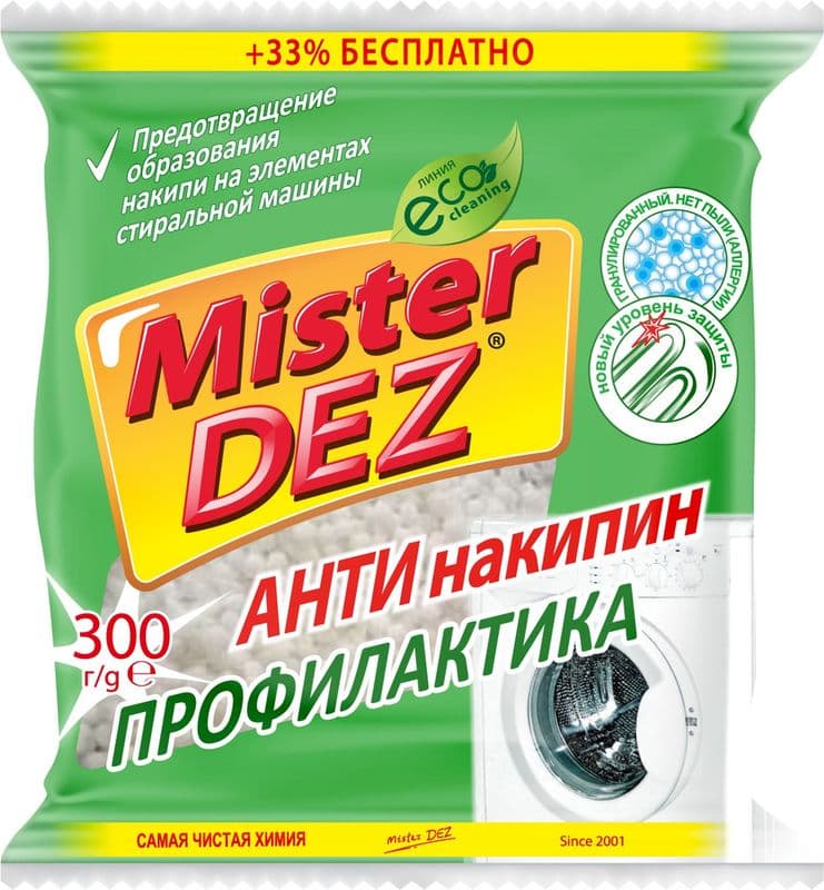 Антинакипин Mister Dez Eco-Cleaning Глубокая очистка, 300 г