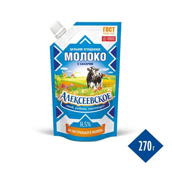 Сгущ.молоко Алексеевское 8,5% Гост дойпак 270г