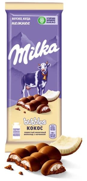 Шоколад Милка 92г пористый с кокосом