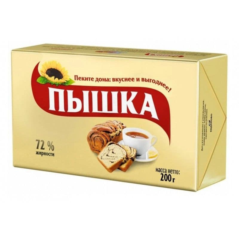 Маргарин для выпечки 72% фольга 200г Пышка ЭФКО
