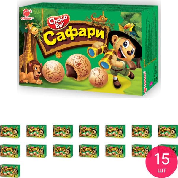 Печенье Чокобой 42г Сафари Орион