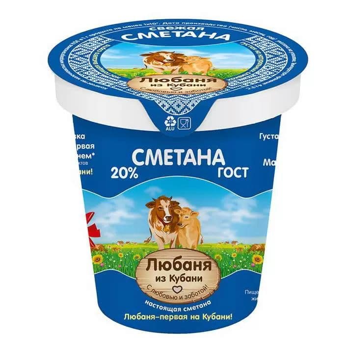 Сметана Любаня из Кубани 20% 350мл стакан  БЗМЖ