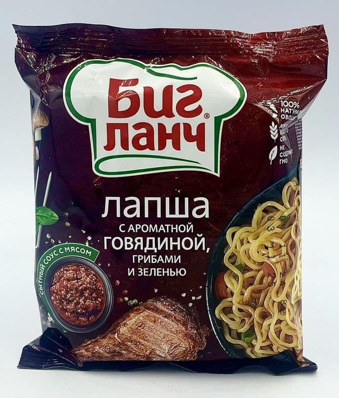 Лапша Биг Ланч говядина с грибами и зеленью 75г м/у