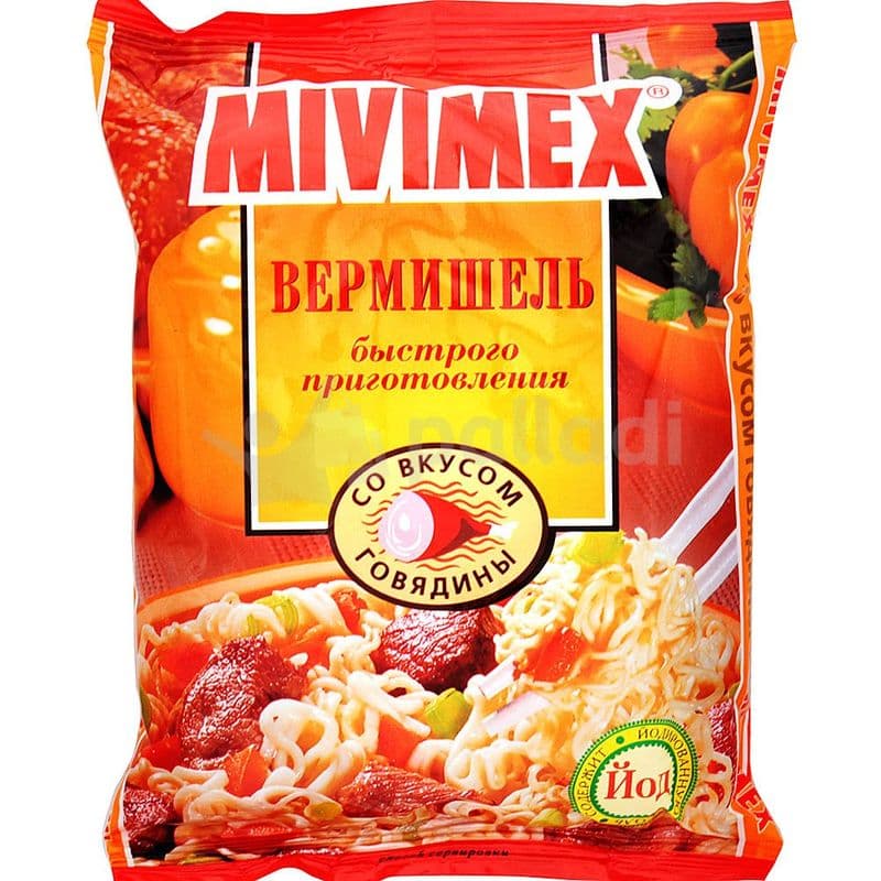 Вермишель Мивимекс 50г б/п говядина