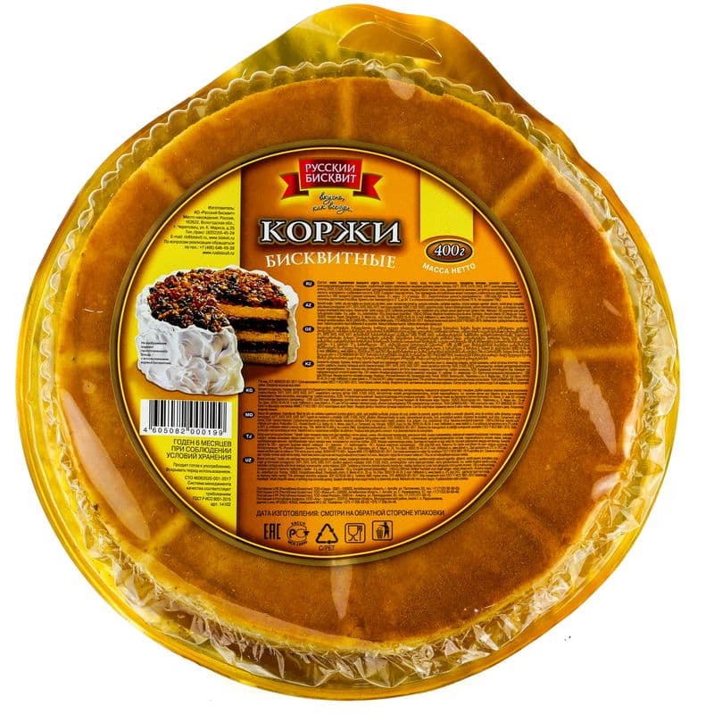 Коржи Русский Бисквит светлый 400г