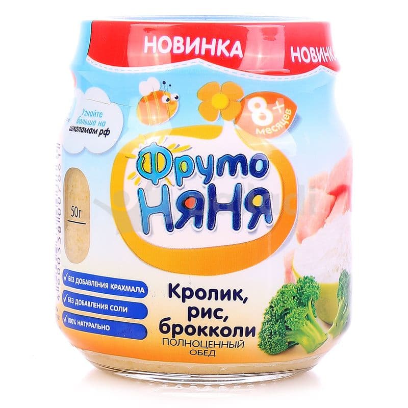 Пюре ФрутоНяня кролик рис брокколи 100г