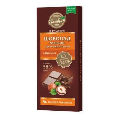 Шоколад Голицын горький с орехами на фруктозе 60г